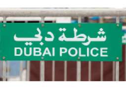 انتحار فلبیني بسبب ابتزاز الباکستاني في دبي بامارات العربیة المتحدة