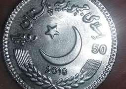 SBP issues Rs 50 coin on International Corruption Day