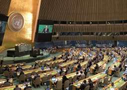 UNGA Rejection of Resolution on INF Treaty Damages World's Security Architecture - Moscow