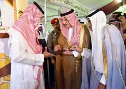 الأمير محمد بن ناصر يدشن فعاليات مهرجان جازان الرابع للعسل