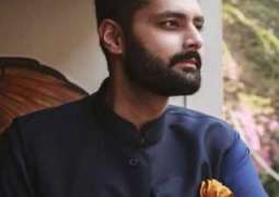 Watch rare footage of Jibran Nasir dancing on Fizza Saleem's Mehndi