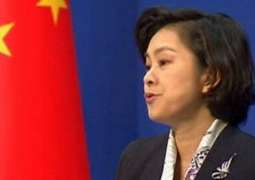Beijing Slams Third States' Reaction to Canadians' Detention in China as Double Standard