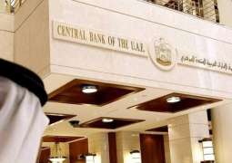 Conventional banks assets hit AED2.275 trillion