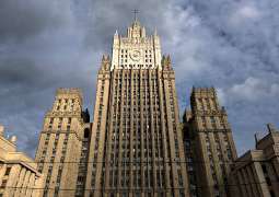 Moscow Hopes Perpetrators, Masterminds of Attack in Libya to Be Punished -Foreign Ministry