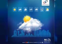 <span>الطقس المتوقع في الإمارات غدا</span>