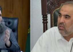 وفاقی وزیر مذہبی امور نورالحق قادری دی سپیکر قومی اسمبلی اسد قیصر نال ملاقات حج تے عمرہ دے حوالے نال کیتے گئے ضروری اقدامات بارے ڈسایا