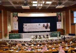 الأمن السيبراني في المملكة ندوة ثقافية ضمن فعاليات مهرجان الجنادرية 33