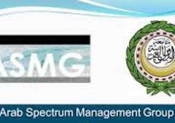 UAE chairs Arab Spectrum Management Group