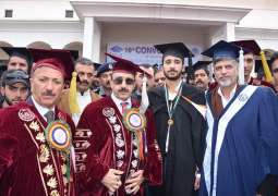 UAJK holds sixteenth convocation, awards 49 gold medals