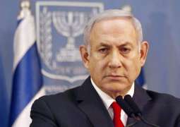 Israeli Parliament Approves Self-Dissolution, Sets Snap Election for April 9