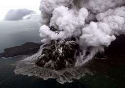 Alert Level Raised for Indonesia's Anak Krakatoa Volcano - Reports