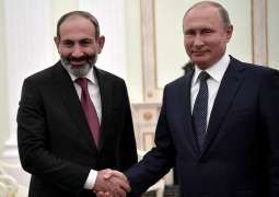 Russian President Vladimir Putin is meeting with Armenian Prime Minister Nikol Pashinyan