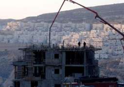 اسرائيل تصادق على بناء 1450 وحدة استيطانية جديدة في الضفة الغربية