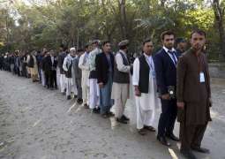 افغانستان اچ اپریل اچ تھیونڑ آلا صدارتی الیکشن ملتوی