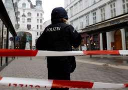Up to 15 People Seriously Wounded in Vienna Church Attack - Reports