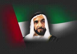 الإمارات تودع "عام زايد" وإرثه كنز إنساني يتوارثه الأبناء جيلا بعد جيل