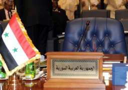Libyan Government of National Accord Supports Syria Rejoining Arab League
