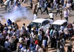 Sudanese Police Use Tear Gas on Protesters as Unrest Over Bread Prices Continues - Reports