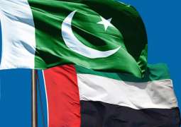 پاکستان تے متحدہ عرب امارات وچال ٹریڈ ڈپلومیسی اچ تیزی