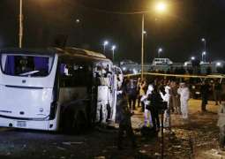 UAE condemns roadside bomb attack on tourist bus in Giza