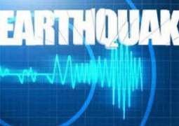 6.9 magnitude quake strikes off Philippines, tsunami warning withdrawn