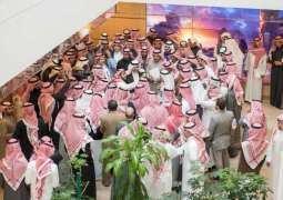الهيئة العامة للسياحة والتراث الوطني تقيم لقاء توديع للأمير سلطان بن سلمان
