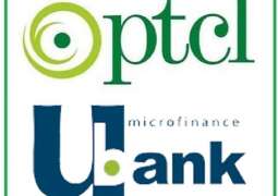 PTCL injects PKR 4 Billion in U Microfinance Bank for growth