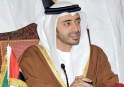 Abdullah bin Zayed receives Mozambique FM