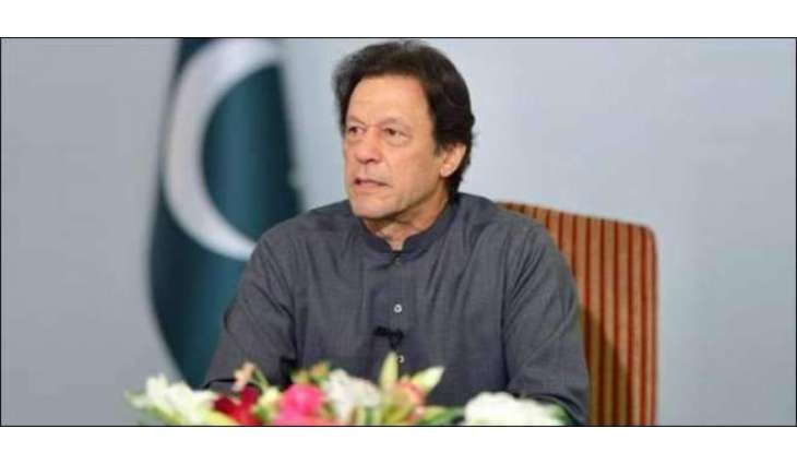 کُکڑیاں پالن دے بیان اُتے تنقید:وزیراعظم نے ناقداں نوں کرارا جواب دے دتا