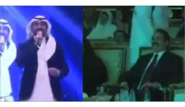 سعودی عرب وچ پاکستانی ملی نغمے دی گونج،راحیل شریف وی تقریب وچ موجود