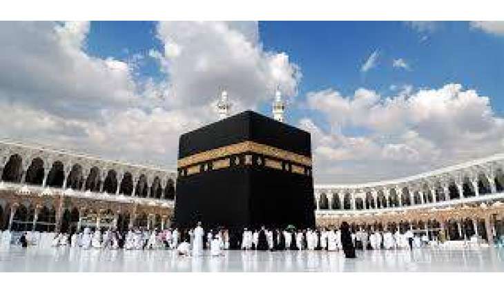 د سعودي عربستان د حج او عمرې وزارت تر 21 ربيع الاول د عمرې 15 لكه 9 زره 936 وېزې جاري كړې