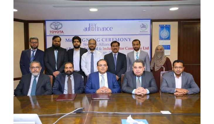 BankIslami partners with Indus Motor Company to offer customized financing solutions