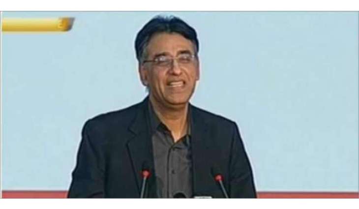 وزیر اعظم ہاؤس ولوں وزیر خزانہ دے استعفے دی تردید