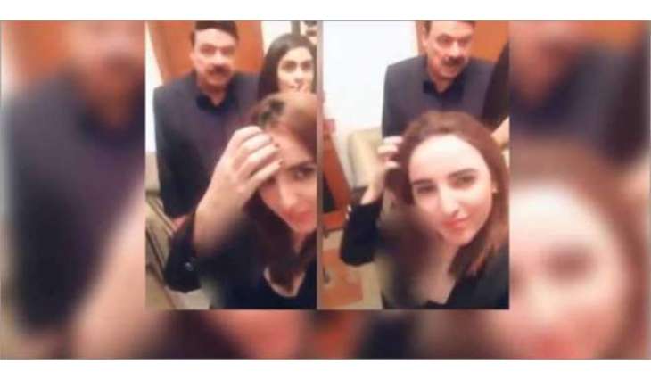 وفاقی وزیر ریلوے شیخ رشید نال کمرے وچ موجود 2سوانیاں کون نیں؟
سوشل میڈیا اُتے شیخ رشید نال موجود سوانیاں بارے سوال چُکے جان لگے