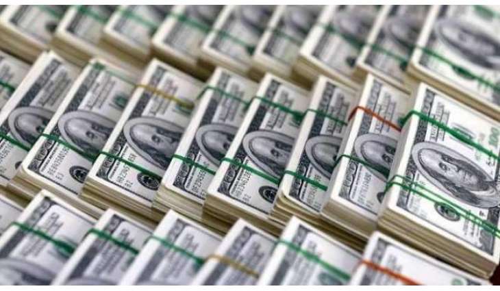 انٹر بنک مارکیٹ وچ ڈالر تگڑاہوگیا
انٹر بنک مارکیٹ وچ ڈالر139.05توں گھٹ ہو کے136رُپئے دا ہوگیا