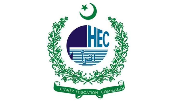 ہائر ایجوکیشن کمیشن دے ترقیاتی کماں سانگے 11 ارب 80 کروڑ 50 لکھ روپے توں ودھ دے فنڈ جاری کر ڈتے گئے