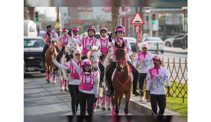<span>Pink Caravan Ride asks UAE’s horse riders to join breast cancer awareness campaign</span>