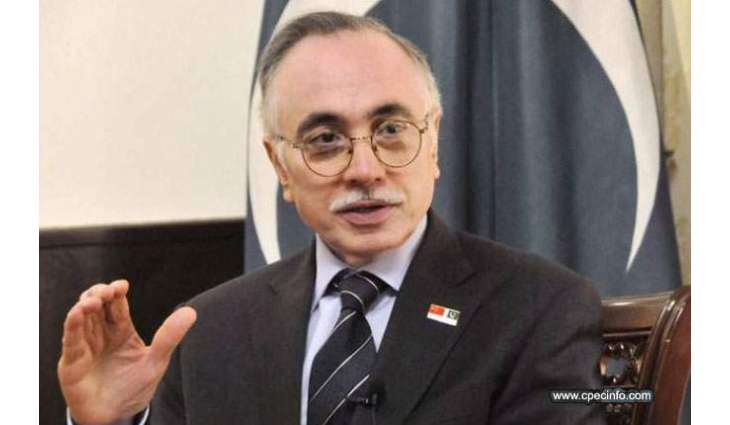 د پاك چين سدا بهار ملګرتيا مضبوطولو كښې د مېډيا كردار د اهميت وړ دې۔په چين كښې د پاكستان سفير مسعود خالد د بيجنګ په فارن سټډيز پوهنتون كښې دستورې ته وېنا