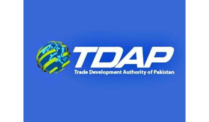 ٹی ڈی اے پی جاپان اچ ترائے ڈینھاں دی عالمی تجارتی نمائش ”میڈیکل جاپان ایکسپو“ اچ شرکت دے خواہشمند اداریاں توں 14 دسمبر تئیں درخواستاں منگ گھدیاں