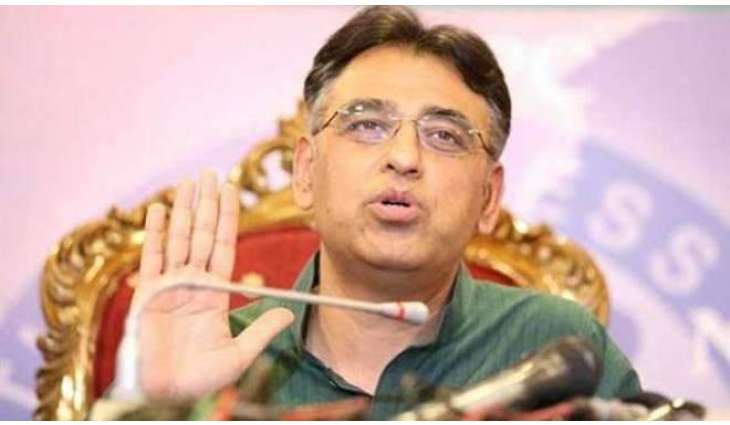 وزیر خزانہ اسد عمر نوں عہدے توں ہٹائے جان دا امکان
وزارت خزانہ لئی نویں ناواں بارے غور شروع