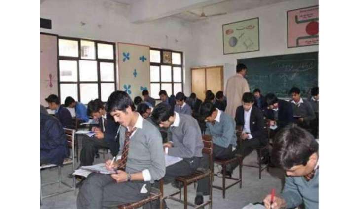 سرکاری تعلیمی اداریاں وچ قرآن پاک دی تعلیم لازمی قرار دین دا حکم