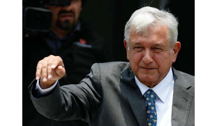 Mexican President Lopez Obrador Suspends Oil Auctions for 3 Years