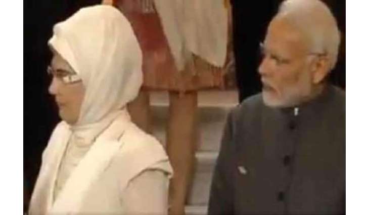 ترک خاتون اول نے بھارتی وزیر اعظم دی بے عزت کر دتی، ویڈیو وائرل