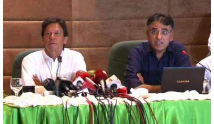 وزیر اعظم نے اسد عمر دے مستقبل بارے فیصلا کرلیا
عمران خان دا وفاقی وزیر خزانہ تے اوہناں دی معاشی ٹیم نوں برقرار رکھن دا فیصلا