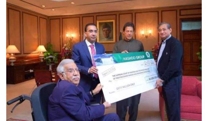 میریٹ ہوٹل دے مالک دی وزیراعظم نال ملاقات، ڈیم فنڈ لئی وڈی رقم دے دتی