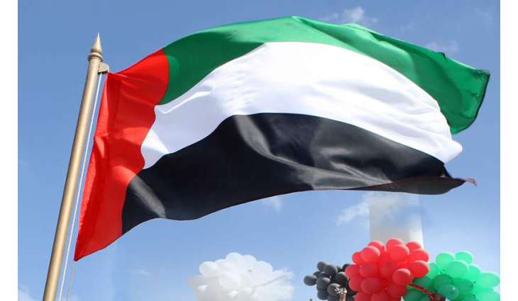 UAE embassy in Manama hosts lecture on Year of Zayed