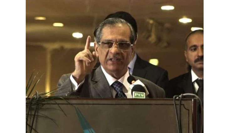 چیف جسٹس میاں ثاقب نثار کوئی ٹوئٹراکاونٹ استعمال کائنی کریندے، ترجمان سپریم کورٹ آف پاکستان