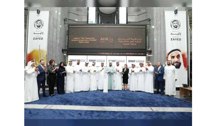 <span>ADX lists $300 million Sukuk for General Holding Corporation SENAAT</span>