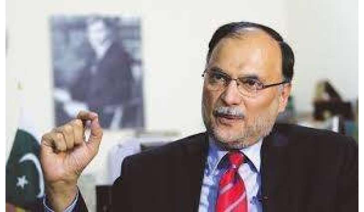 سابق وزیر داخلا نے حکومت نوں وڈی آفر کر دتی