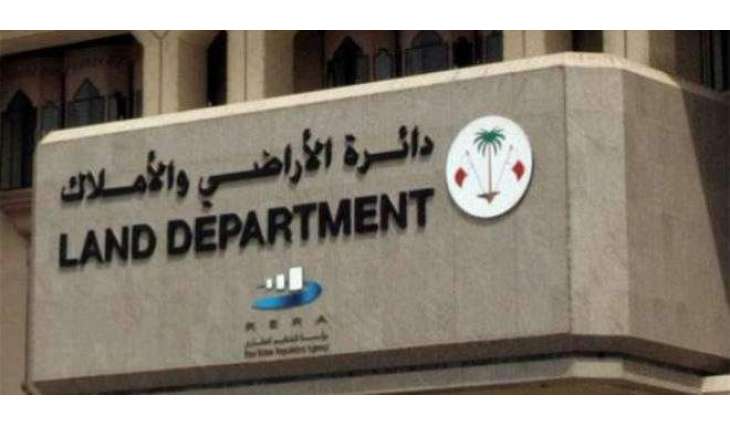 Dubai Land Department organises LPS Shanghai